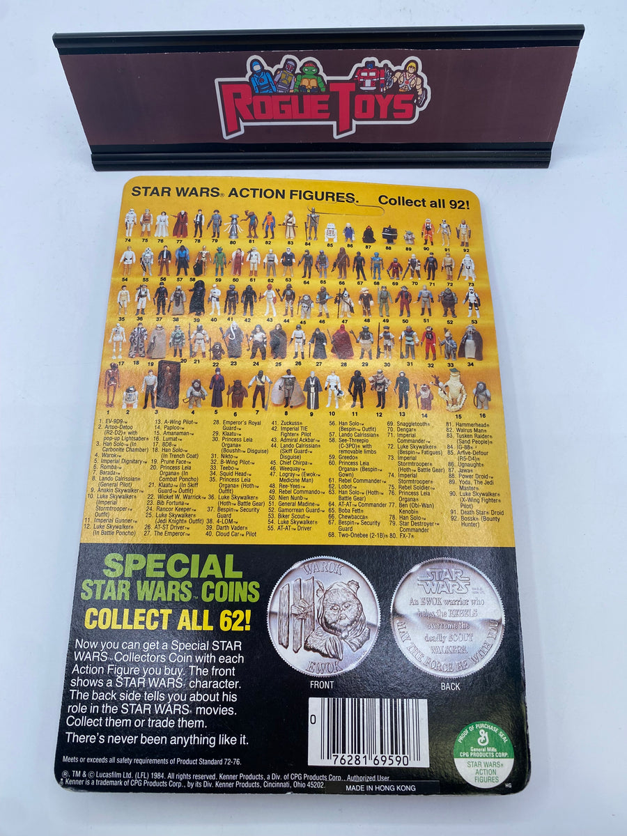 スターウォーズ1984コイン Luke Skywalker Kenner Star Wars - Vintage Coins (Star Wars) (1984-1985)