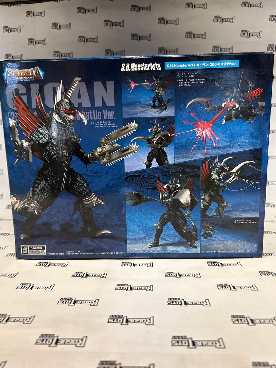 Bandai Spirits S.H.MonsterArts Godzilla:Final Wars GIGAN (2004