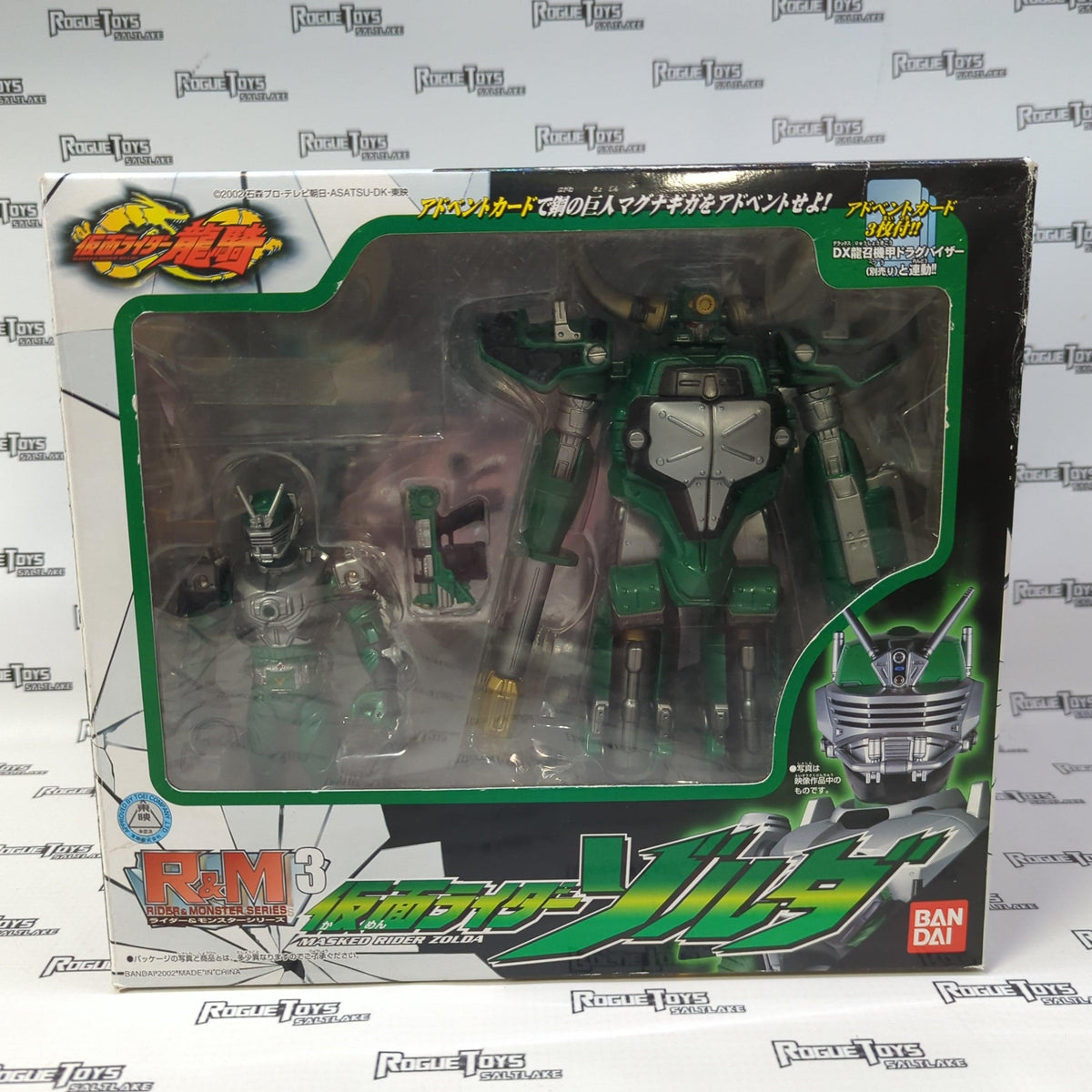 Bandai Kamen Rider Ryuki R M3 Rider Zolda Figure Steel Giant Bandai Kamen Rider Ryuki R M3 Rider Zolda Figure Steel Giant