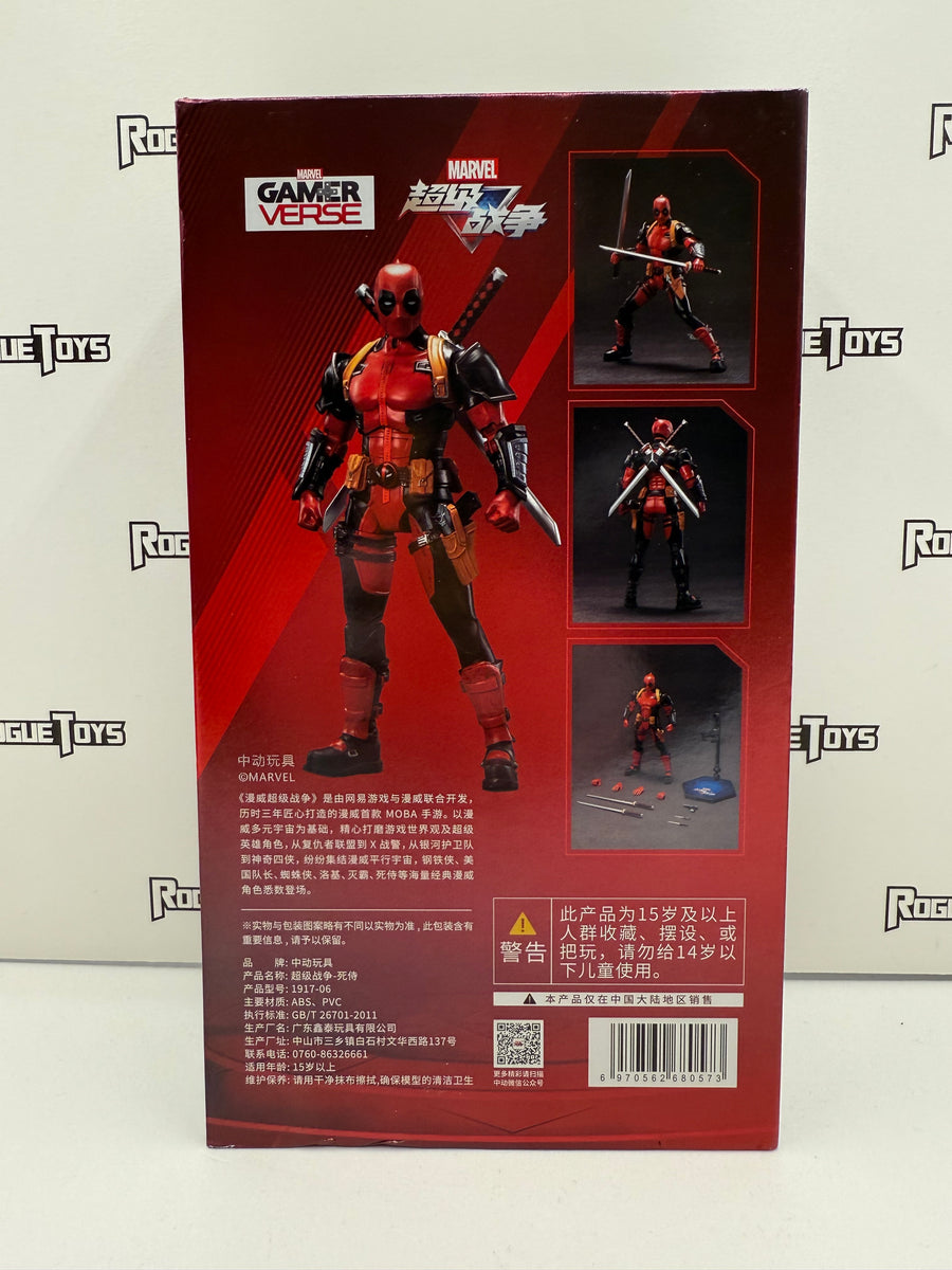 Cooking Deadpool 1/10 スケール 1:10 Deadpool Action Figure