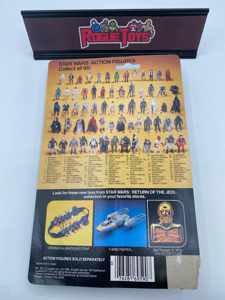 Kenner Star Wars: Return of the Jedi Ree-Yees| Rogue Toys