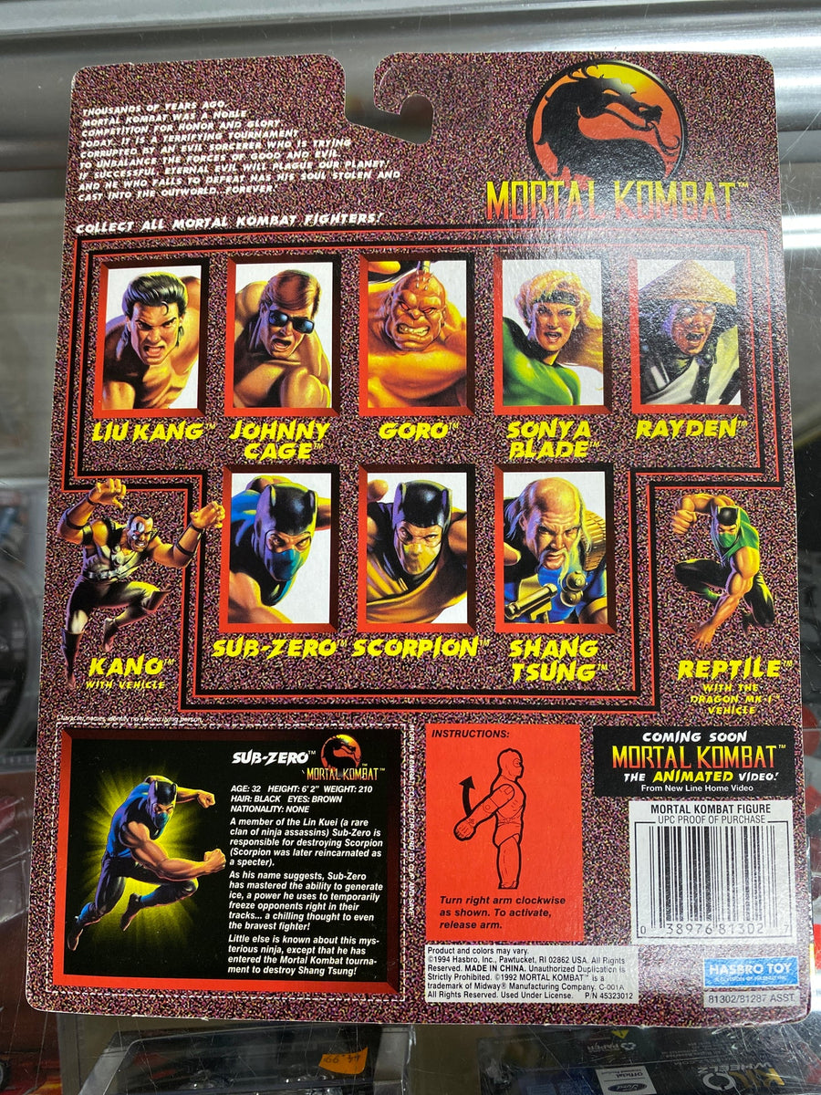 Hasbro Mortal Kombat Sub-Zero Special Movie Edition (Open Box