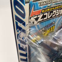 Takara Tomy Transformers EZ Collection EG 09