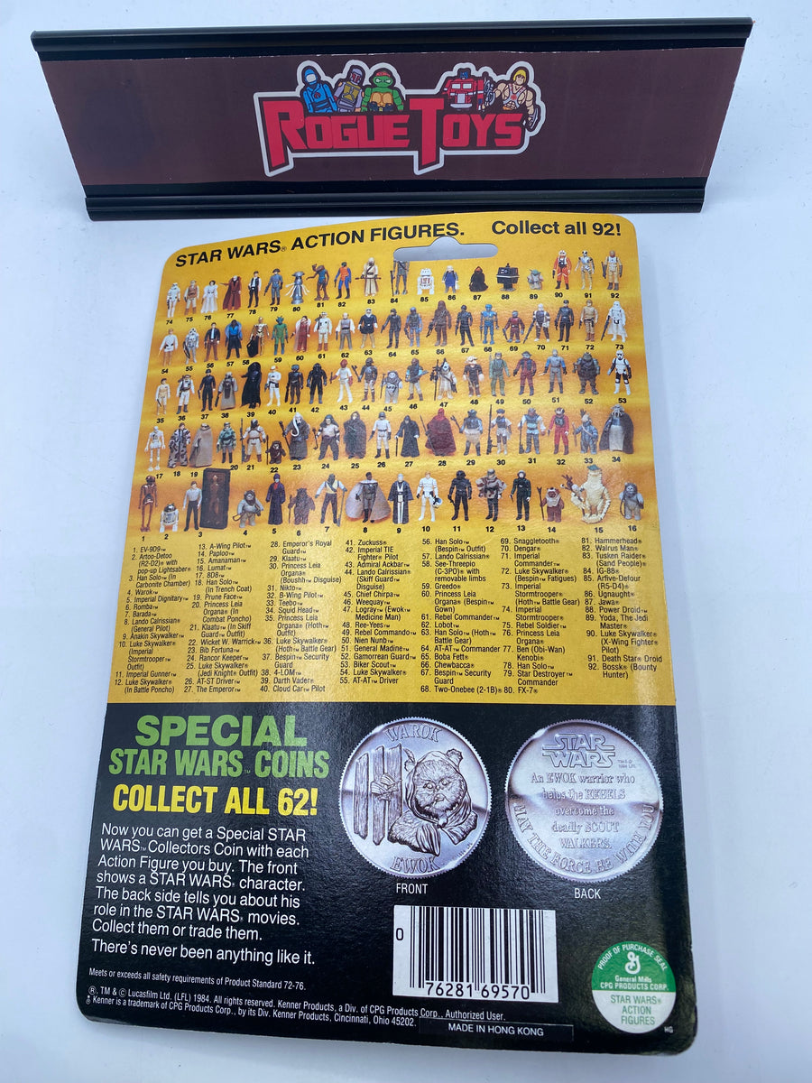 スターウォーズ1984 Luke Skywalker スターウォーズ1984 Luke Skywalker Kenner 1984 Star Wars The Power