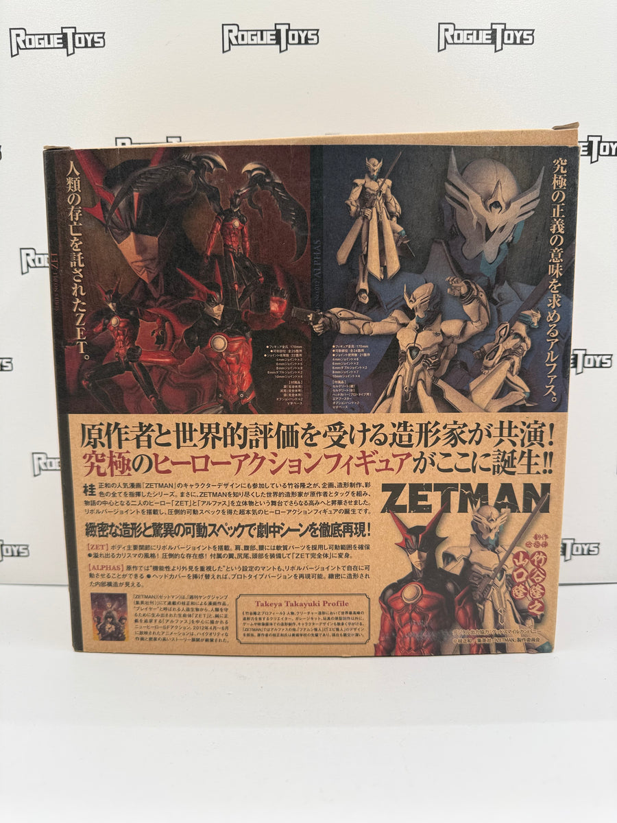 Kaiyodo Revoltech Takeya Zetman Statue Collection Zetman| Rogue Toys
