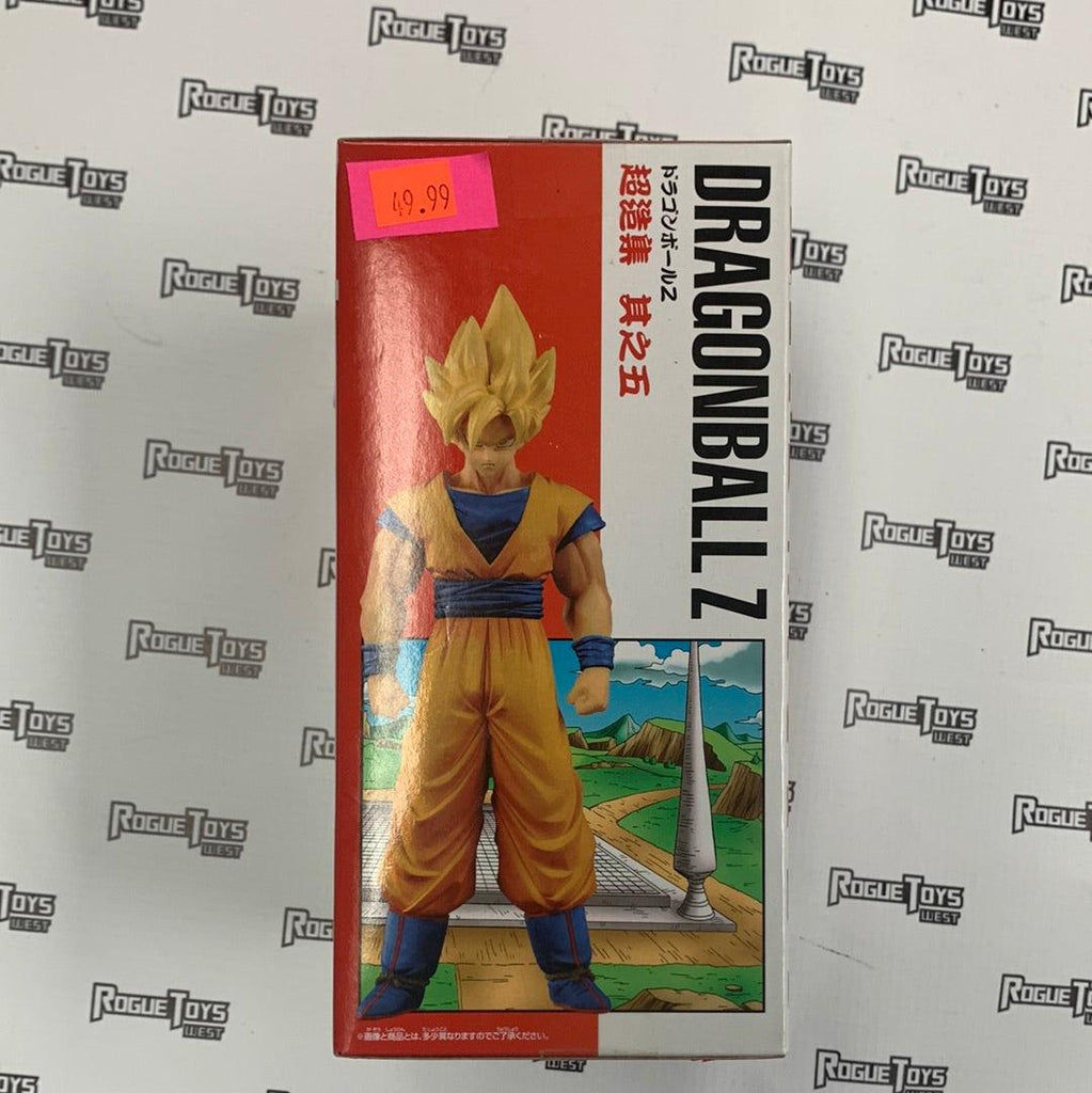 18” Inch Tall HUGE Gigantic Series Goku Super Saiyan 4 Special Color V – My  Collectible Collections