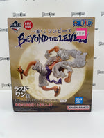 Bandai Spirits One Piece Beyond The Level Monkey D. Luffy Gear 5 Last One Ver.