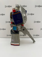 Hasbro Transformers G1 Galvatron