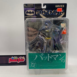 Yamato Toys Batman Wave 3 Batman - Rogue Toys