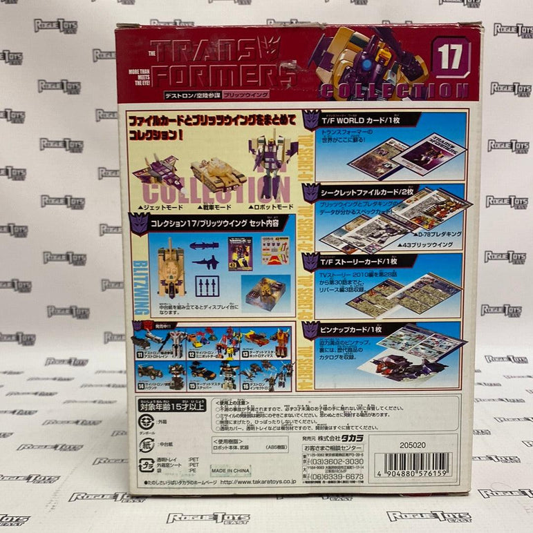 Takara transformers collection 17 blitzwing