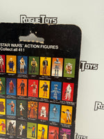 Kenner Star Wars: The Empire Strikes Back Rebel Soldier (Hoth Battle Gear)