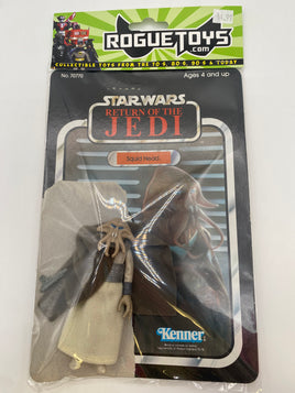 Kenner Star Wars Return of the Jedi Squid Head