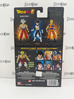 Bandai Dragon Ball Super Dragon Stars Series 7 Ultra Instinct Goku