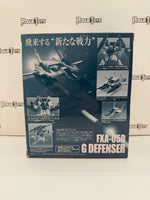 Bandai Tamashii Nations The Robot Spirits FXA-05D G Defenser