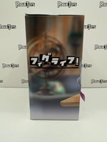 Bandai Spirits FigLife! Vol.3 One Piece Monkey D. Luffy (Gear 5 Ver.)