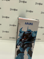 Bandai Tamashii Nations The Robot Spirits MS-07B-3 Gouf Custom (ver. A.N.I.M.E.)