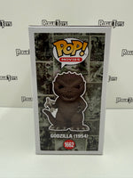Funko POP! Movies Godzilla 70th Anniversary Godzilla (1954)