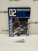 Action Toys Machine Robo: Revenge of Cronos Series 02 Rod Drill