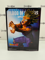 Bandai Spirits Blood of Saiyans (Special XI) Dragon Ball Z Son Gohan SSJ2
