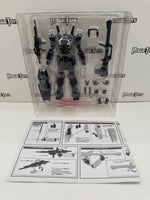 Bandai Tamashii Nations The Robot Spirits RX-178 Gundam Mk-II