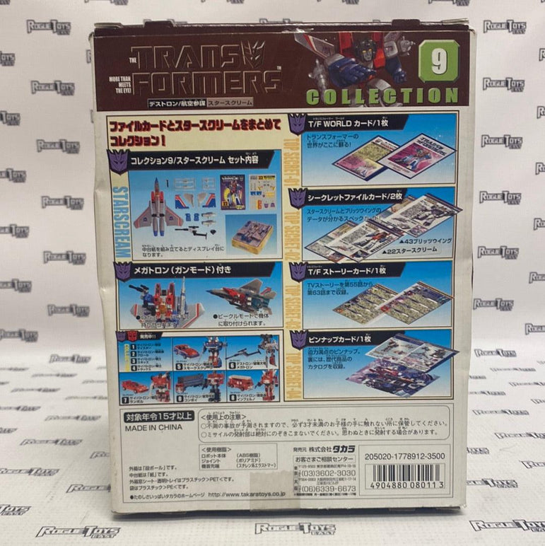 Takara Transformers Collection 9 Starscream - Rogue Toys