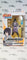 Anime Heroes Naruto Shippuden Uchiha Sasuke