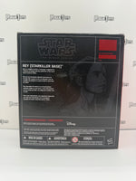 Hasbro Star Wars The Black Series Rey (Starkiller Base)