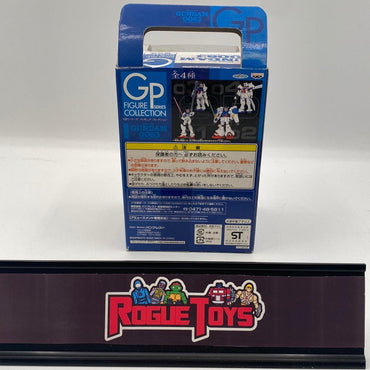 Banpresto Gundam GO Figure Series Collection 0083 Stardust Memory - Rogue Toys