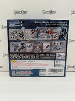 Bandai Tamashii Nations The Robot Spirits Mobile Suit Gundam: The 08th MS Team Option Parts Set 03 (ver. A.N.I.M.E.)