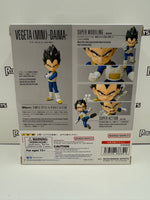 Bandai Spirits S.H.Figuarts Dragon Ball Daima Vegeta (Mini Ver.)