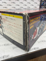 Bandai Dx Giga Formula Gekisou Sentai Carranger