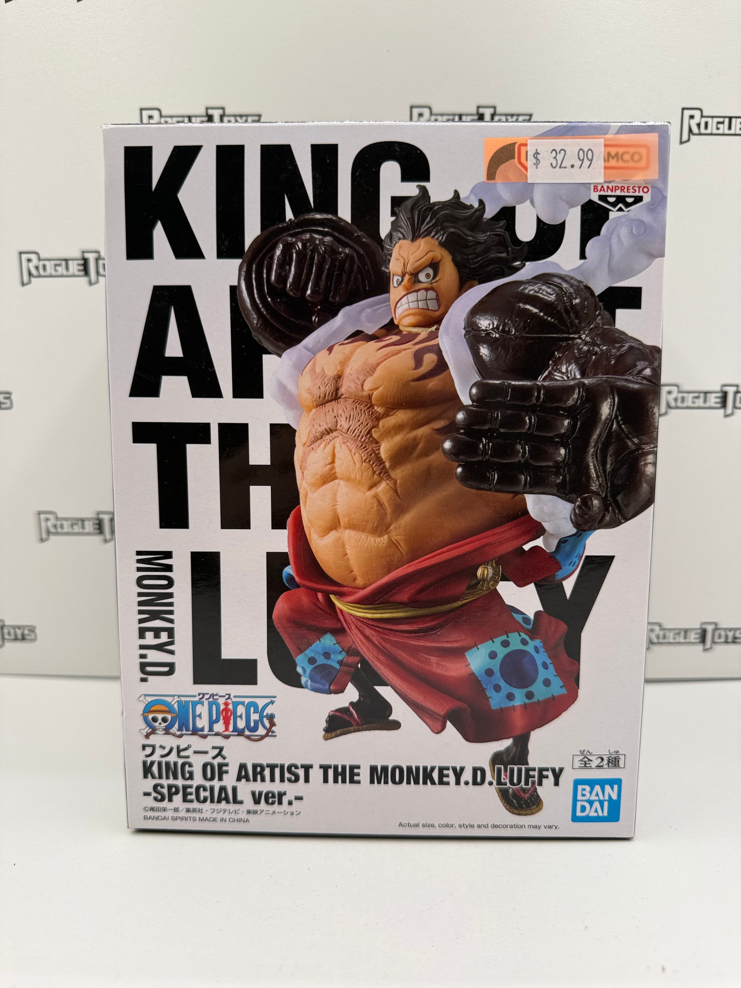 Bandai Spirits King of Artist THE MONKEY D LUFFY GEAR 4