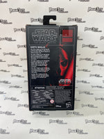 Star Wars The Black Series Darth Nihilus