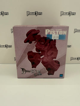 MECH iDEAS Demolition Crüe DC-03P Piston