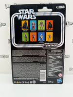 Hasbro Star Wars The Vintage Collection Star Wars: The Mandalorian Artillery Stormtrooper