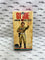 GI JOE Airborne Military Police