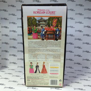 Mattel Barbie 25th Anniversary Dolls of the World Princess of the Korean Court - Rogue Toys