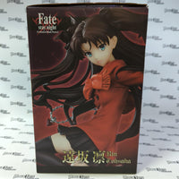 Fate/Stay Night Unlimited Blade Works Rin Tohsaka 1/7 Scale Painted Figure - Rogue Toys