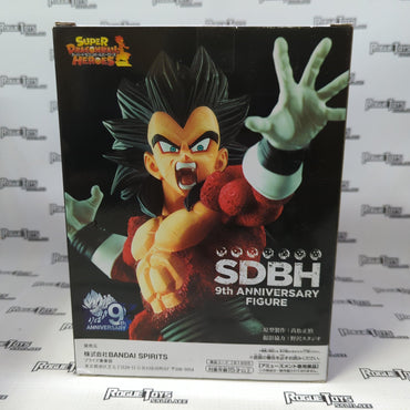 Bandai Banpresto Super Dragon Ball Heroes 9th Anniversary Figure SS4 Vegeta