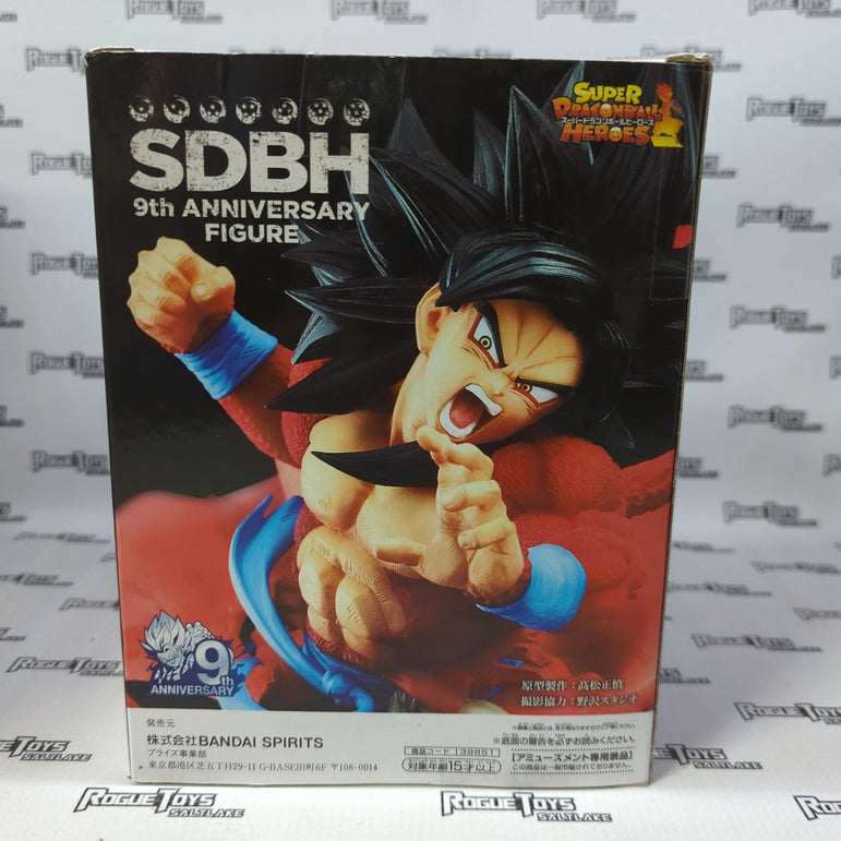 Bandai banpresto super dragon ball heroes 9th anniversary figure super