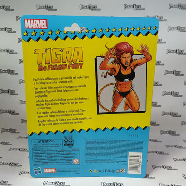 Hasbro Marvel Legends Series Toybiz Retro Card Tigra - Rogue Toys