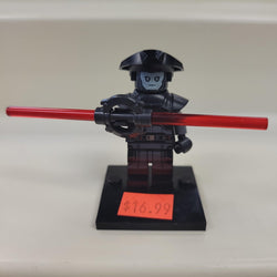 LEGO Star Wars, Fifth Brother Inquisitor Minifig