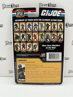 Hasbro G.I. Joe A Real American Hero (ARAH) 25th Anniversary Commando Snake Eyes