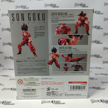 S.H. Figuarts Dragon Ball Z Son Goku Kaioken - Rogue Toys