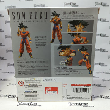 S.H. Figuarts Dragon Ball Z Son Goku A Saiyan Raised on Earth - Rogue Toys