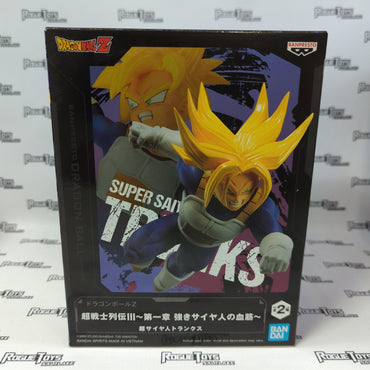Banpresto Dragon Ball Z Super Warriors Battle Super Saiyan Trunks PVC Statue - Rogue Toys