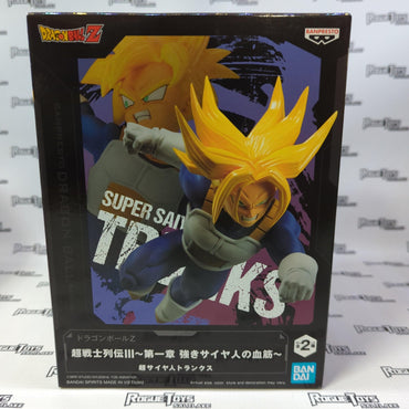 Banpresto Dragon Ball Z Super Warriors Battle Super Saiyan Trunks PVC Statue