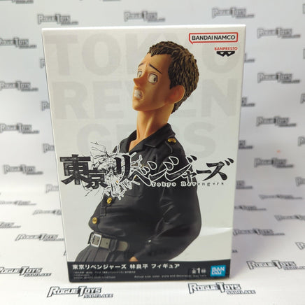 Banpresto Tokyo Revengers Ryohei Hayashi PVC Statue - Rogue Toys