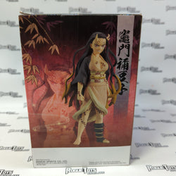 Banpresto Demon Slayer Kimetsu No Yaiba Vol. 27 Nezuko PVC Statue - Rogue Toys