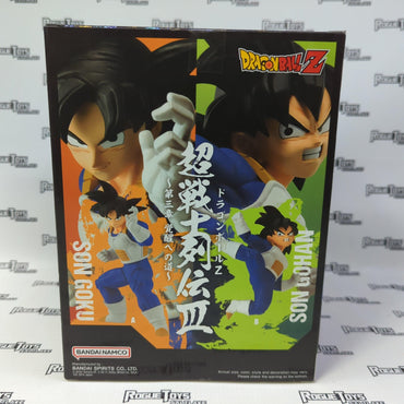 Banpresto Dragon Ball Z Super Warriors Battle Son Gohan PVC Statue - Rogue Toys